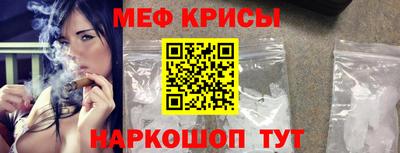 ECSTASY Усть-Илимск