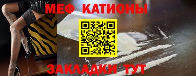 ECSTASY Усть-Илимск