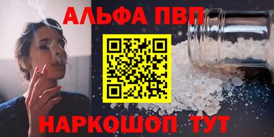 ECSTASY Усть-Илимск