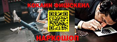 ECSTASY Усть-Илимск