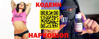 прущие крисы Чебаркуль