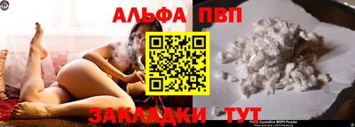 ECSTASY Усть-Илимск