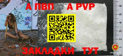 трава Усть-Джегута