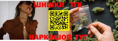 ECSTASY Усть-Илимск
