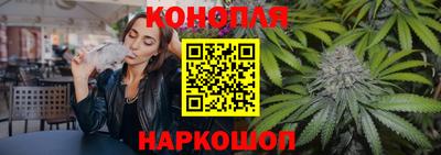 первитин Уссурийск