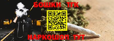 трава Усть-Джегута