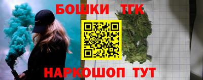 первитин Уссурийск