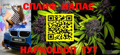 трава Усть-Джегута