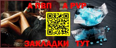 трава Усть-Джегута