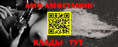 ECSTASY Усть-Илимск
