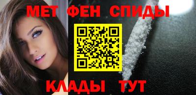 трава Усть-Джегута