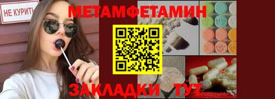 ECSTASY Усть-Илимск