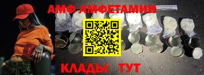трава Усть-Джегута