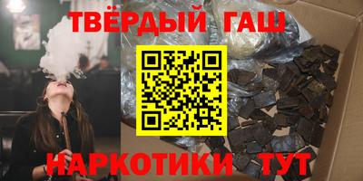 ECSTASY Усть-Илимск