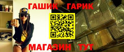 ECSTASY Усть-Илимск
