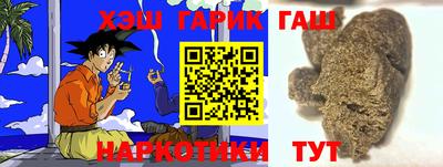 первитин Уссурийск