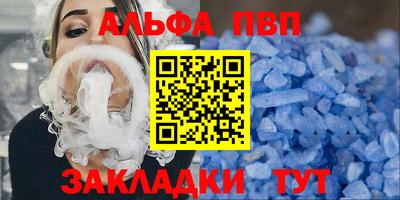 индика Гулькевичи